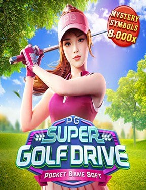 เพื่อนมาบอก! ฝาก 29 รับ 100 ล่าสุดทาง เข้า เล่น super slot